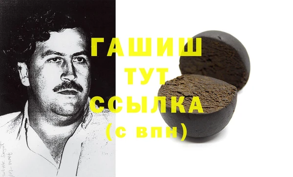 прущий лед Гусев