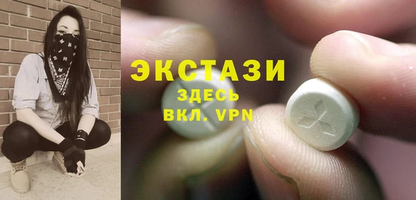 прущий лед Гусев