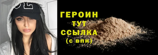 наркотики Дмитриев
