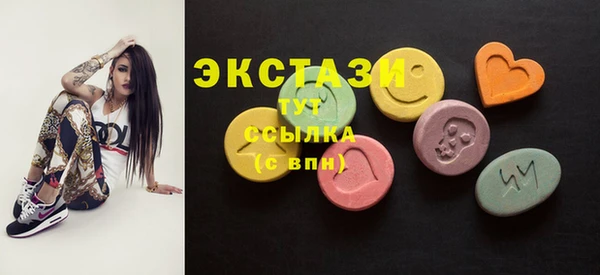 прущий лед Гусев