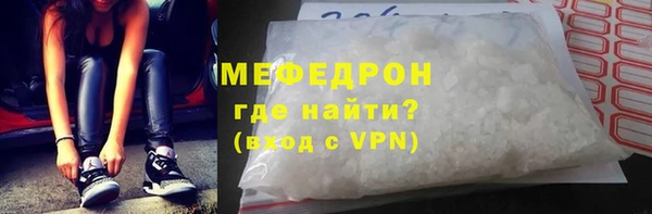 наркотики Дмитриев