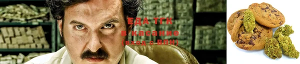 ешки Горнозаводск