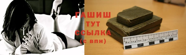 прущий лед Гусев