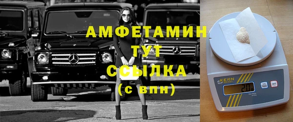 ешки Дмитровск