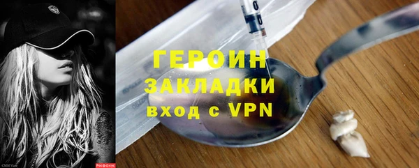 ешки Дмитровск